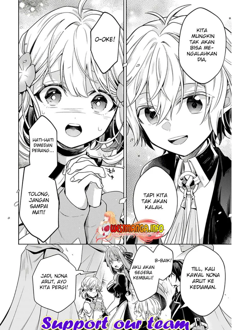 Fun Territory Defense Of The Easy-going Lord ~the Nameless Village Is Made Into The Strongest Fortified City By Production Magic~ Chapter 20.1 Gambar 17