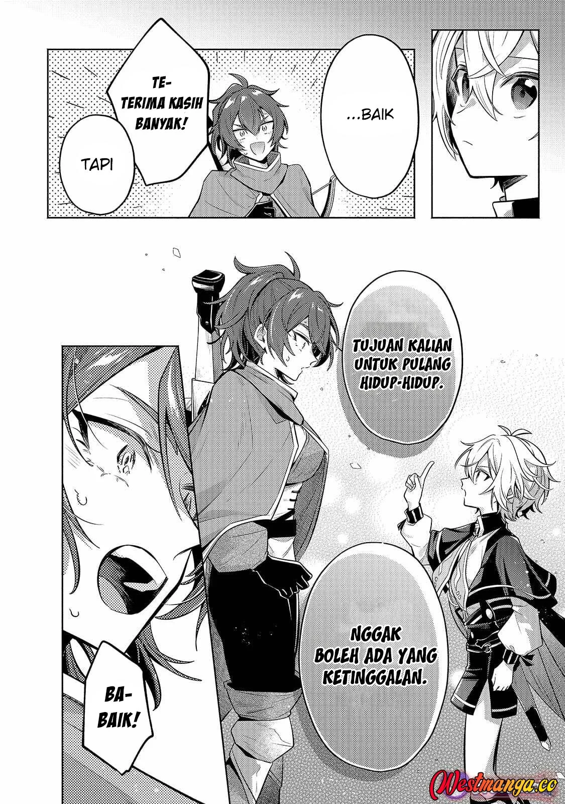Fun Territory Defense Of The Easy-going Lord ~the Nameless Village Is Made Into The Strongest Fortified City By Production Magic~ Chapter 43.1 Gambar 13