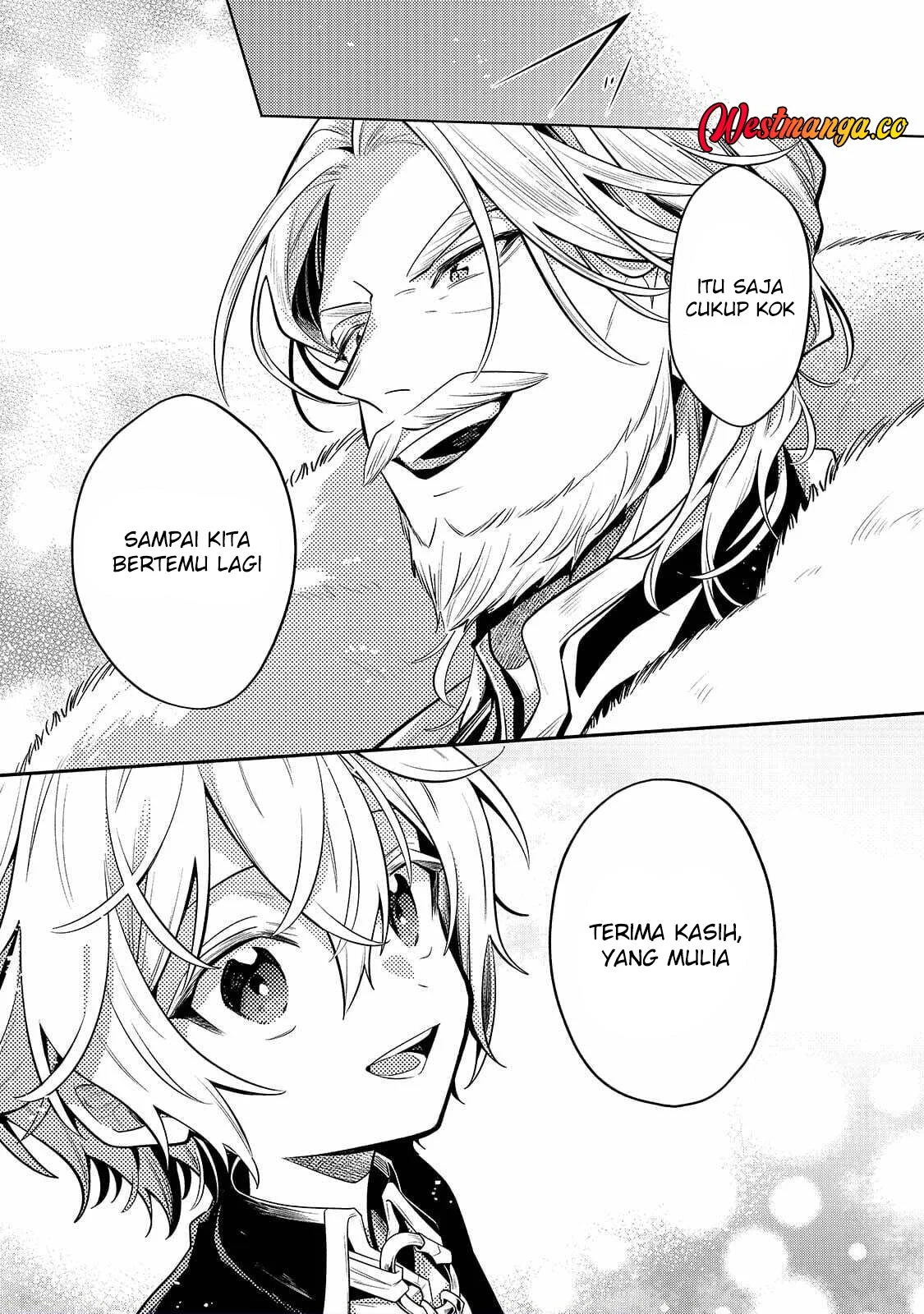 Fun Territory Defense Of The Easy-going Lord ~the Nameless Village Is Made Into The Strongest Fortified City By Production Magic~ Chapter 43.1 Gambar 16