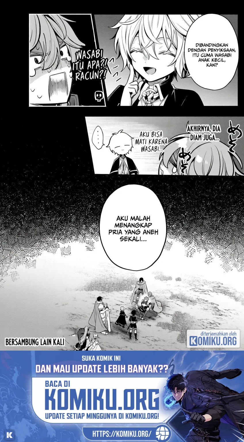 Fun Territory Defense Of The Easy-going Lord ~the Nameless Village Is Made Into The Strongest Fortified City By Production Magic~ Chapter 45.3 Gambar 8