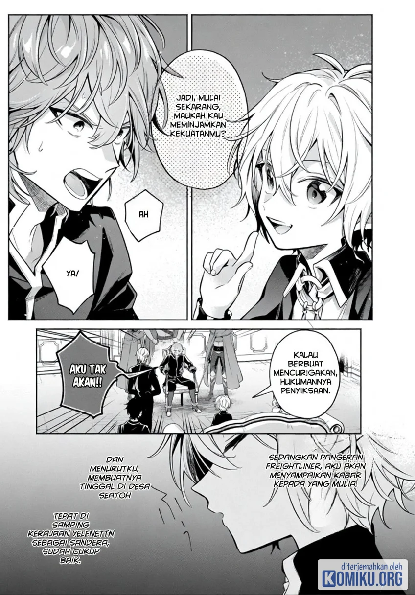 Fun Territory Defense Of The Easy-going Lord ~the Nameless Village Is Made Into The Strongest Fortified City By Production Magic~ Chapter 46.1 Gambar 11