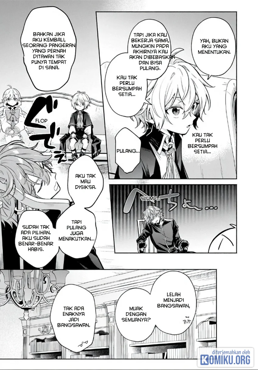 Fun Territory Defense Of The Easy-going Lord ~the Nameless Village Is Made Into The Strongest Fortified City By Production Magic~ Chapter 46.1 Gambar 9
