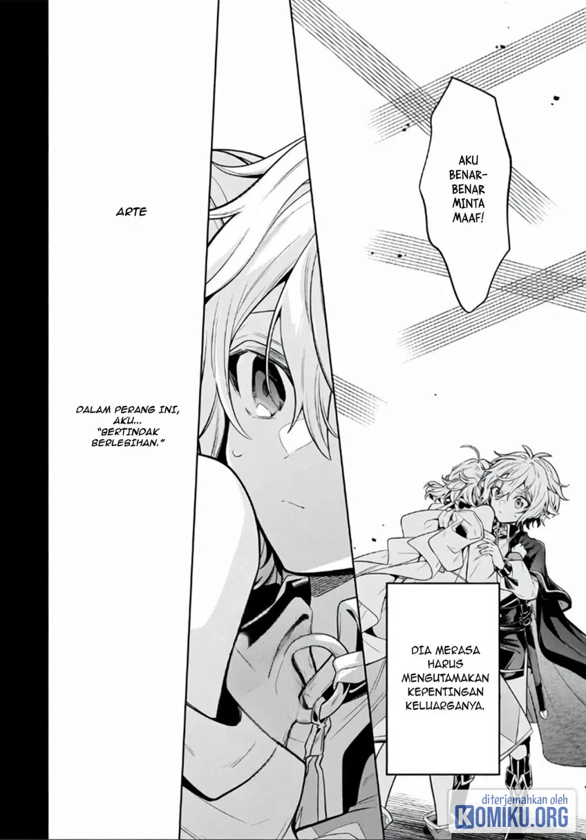 Fun Territory Defense Of The Easy-going Lord ~the Nameless Village Is Made Into The Strongest Fortified City By Production Magic~ Chapter 46.2 Gambar 10