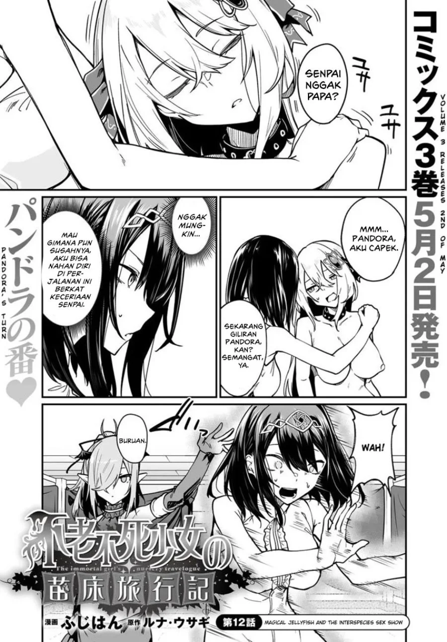 Furoufushi Shoujo no Naedoko Ryokouki Chapter 12 Gambar 3