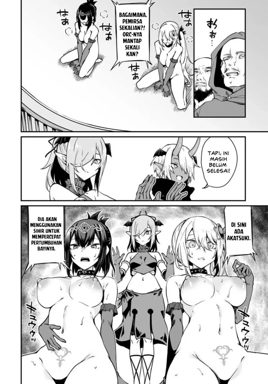 Furoufushi Shoujo no Naedoko Ryokouki Chapter 13 Gambar 23