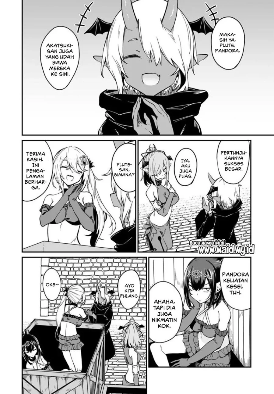 Furoufushi Shoujo no Naedoko Ryokouki Chapter 13 Gambar 29