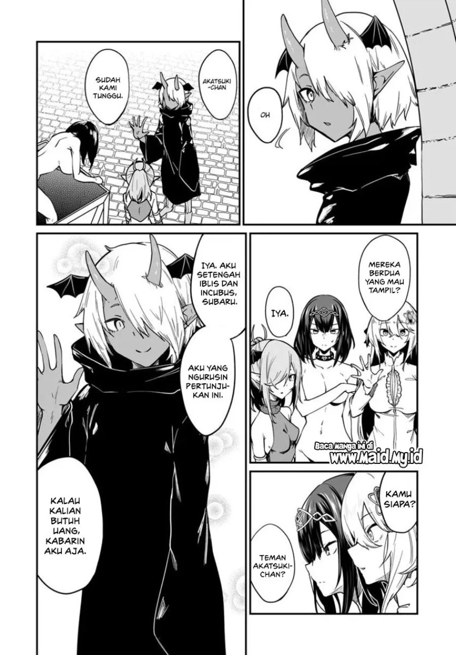 Furoufushi Shoujo no Naedoko Ryokouki Chapter 13 Gambar 6