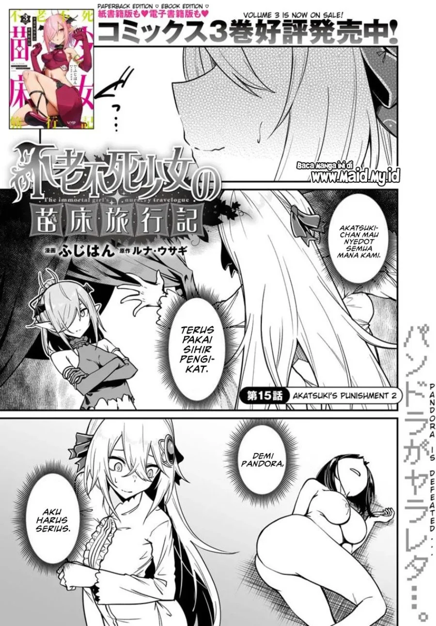 Furoufushi Shoujo no Naedoko Ryokouki Chapter 15 Gambar 3