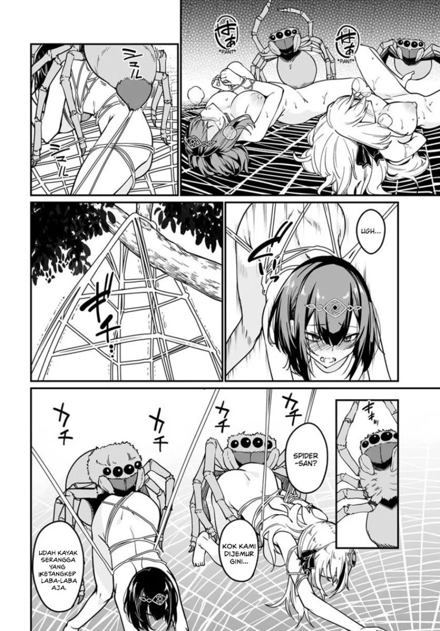 Furoufushi Shoujo no Naedoko Ryokouki Chapter 16 Gambar 26