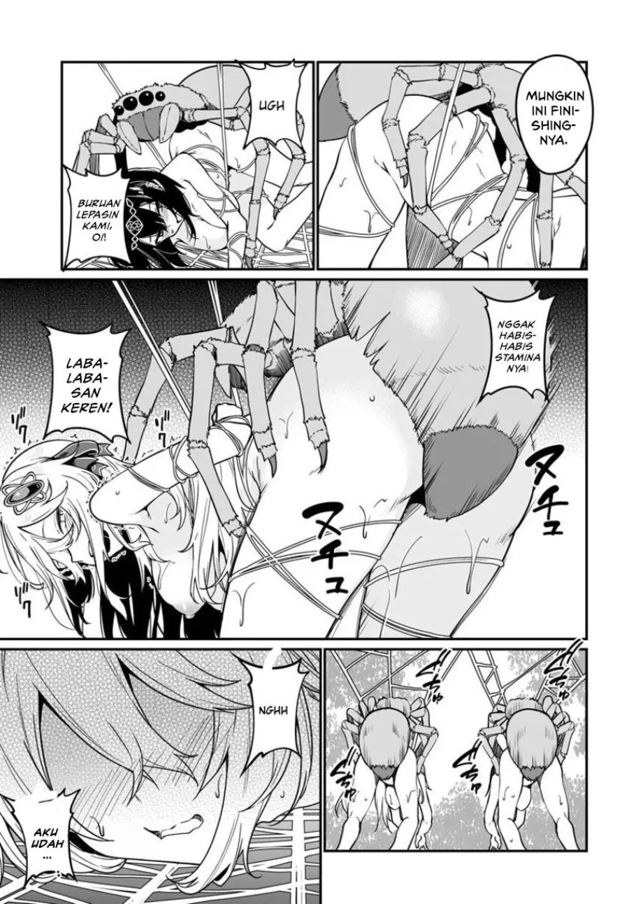 Furoufushi Shoujo no Naedoko Ryokouki Chapter 16 Gambar 27
