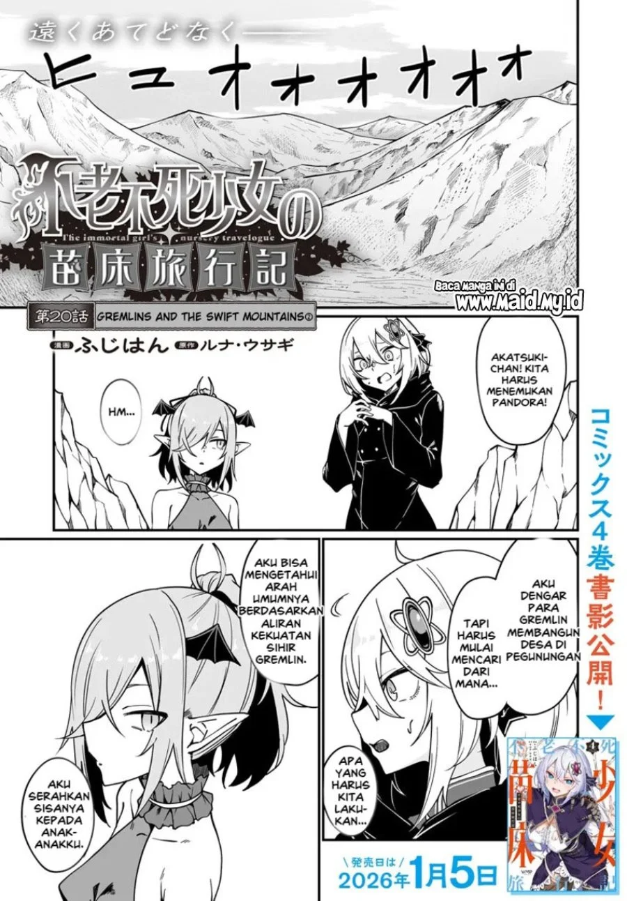 Furoufushi Shoujo no Naedoko Ryokouki Chapter 20 Gambar 3