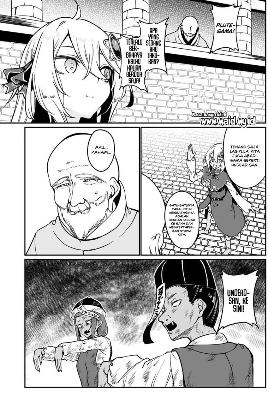 Furoufushi Shoujo no Naedoko Ryokouki Chapter 22.1 Gambar 12