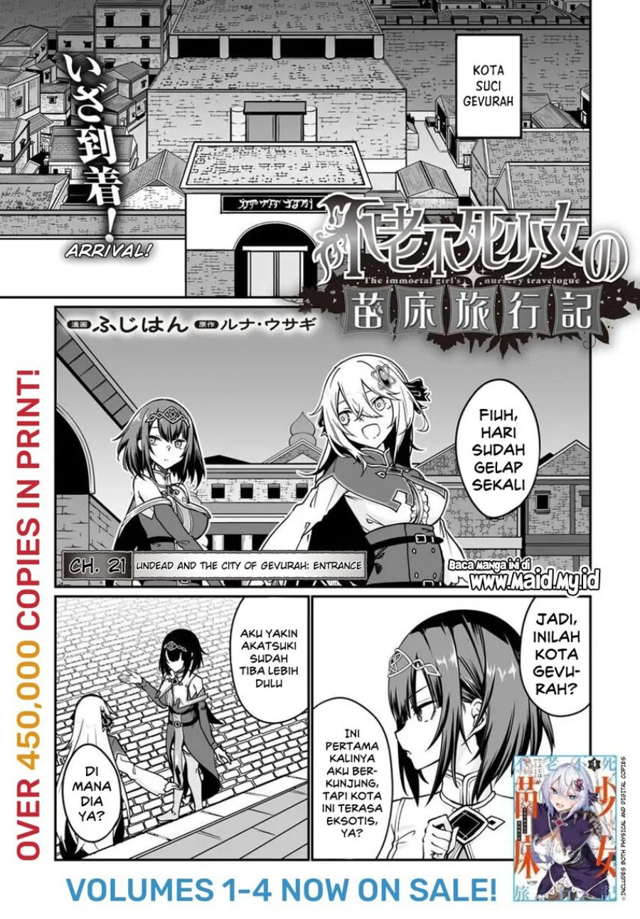 Furoufushi Shoujo no Naedoko Ryokouki Chapter 22.1 Gambar 3