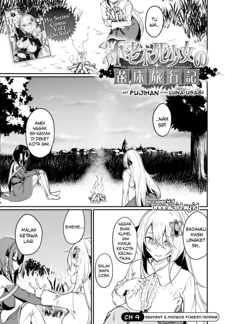 Furoufushi Shoujo no Naedoko Ryokouki Chapter 9 Gambar 3