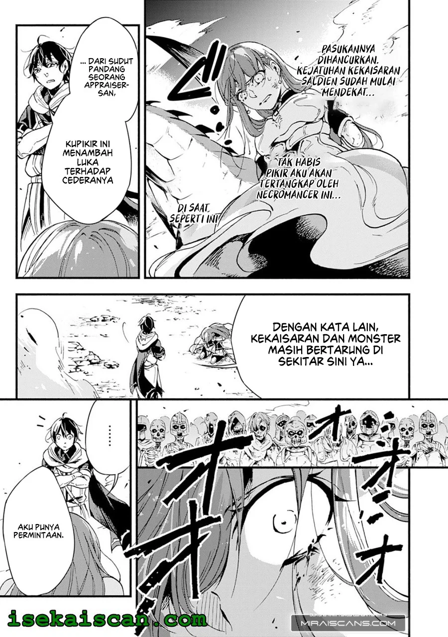 Fushi no Gunzei wo Hikiiru Bocchi Shiryoujutsushi, Tenshoku shite SSS-Rank Boukensha ni naru. Chapter 1 Gambar 10