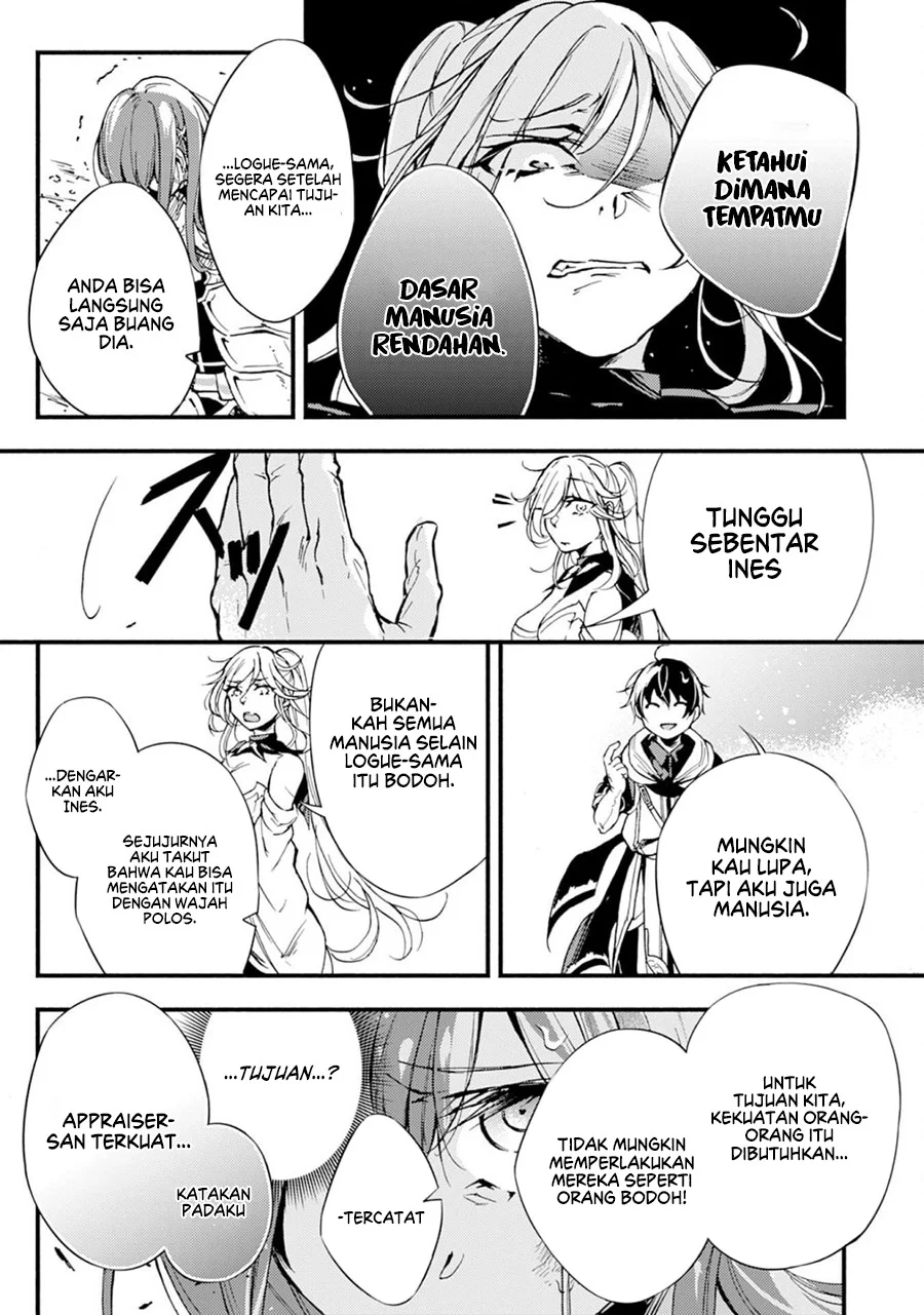 Fushi no Gunzei wo Hikiiru Bocchi Shiryoujutsushi, Tenshoku shite SSS-Rank Boukensha ni naru. Chapter 1 Gambar 12