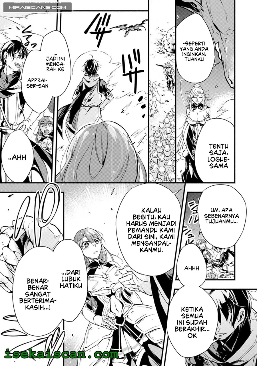 Fushi no Gunzei wo Hikiiru Bocchi Shiryoujutsushi, Tenshoku shite SSS-Rank Boukensha ni naru. Chapter 1 Gambar 14