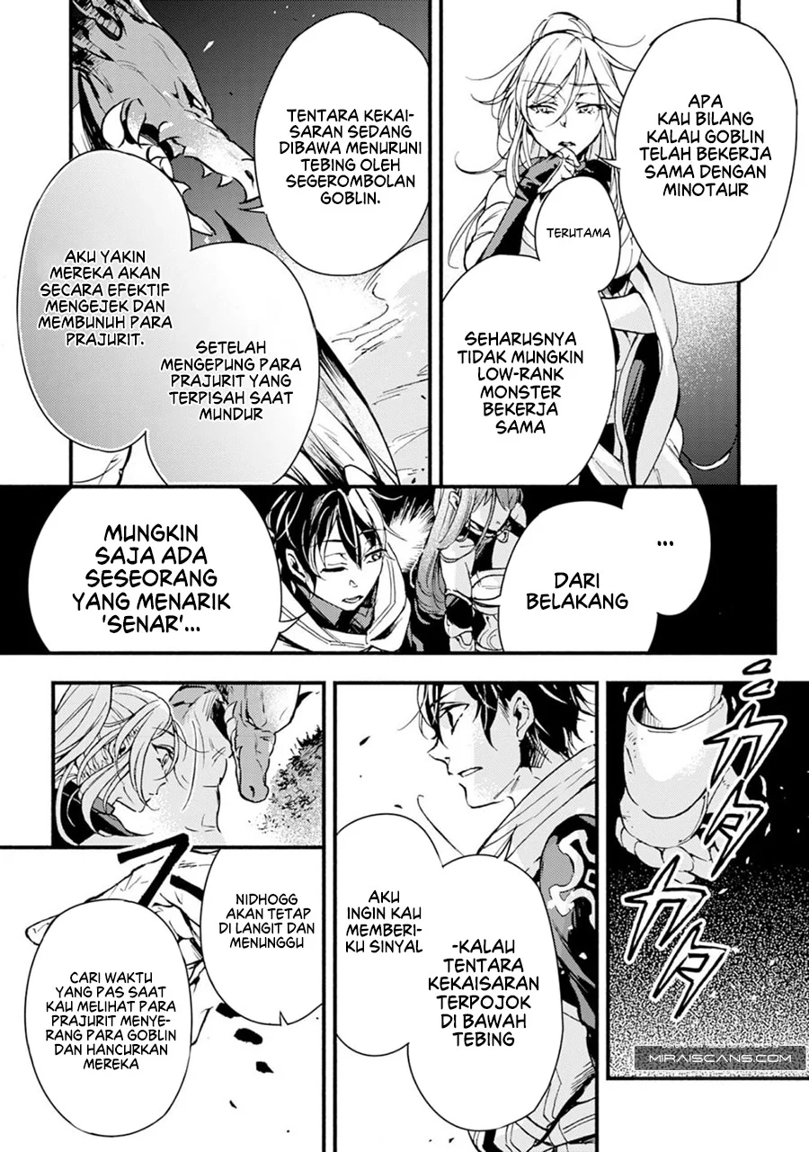 Fushi no Gunzei wo Hikiiru Bocchi Shiryoujutsushi, Tenshoku shite SSS-Rank Boukensha ni naru. Chapter 1 Gambar 17