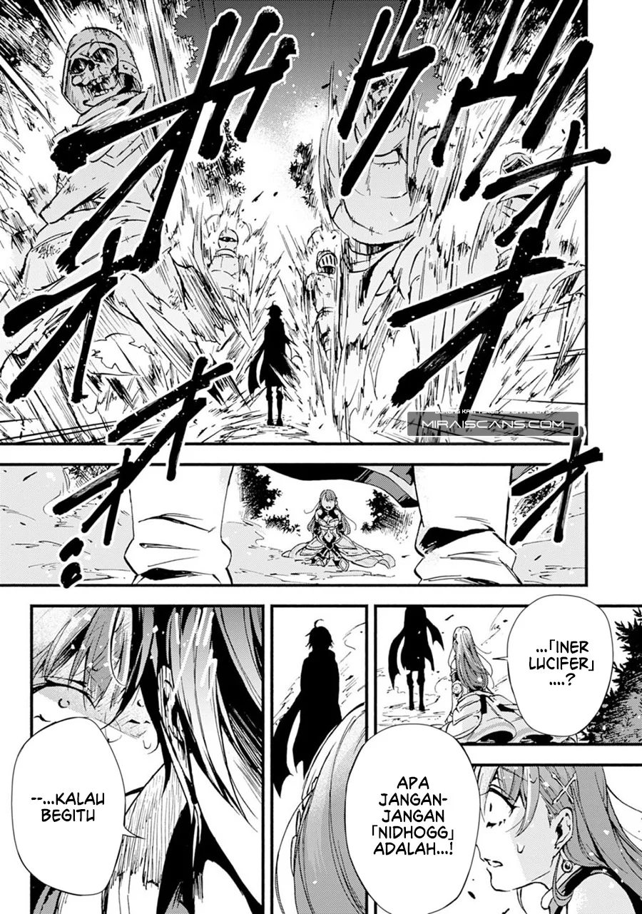 Fushi no Gunzei wo Hikiiru Bocchi Shiryoujutsushi, Tenshoku shite SSS-Rank Boukensha ni naru. Chapter 1 Gambar 20