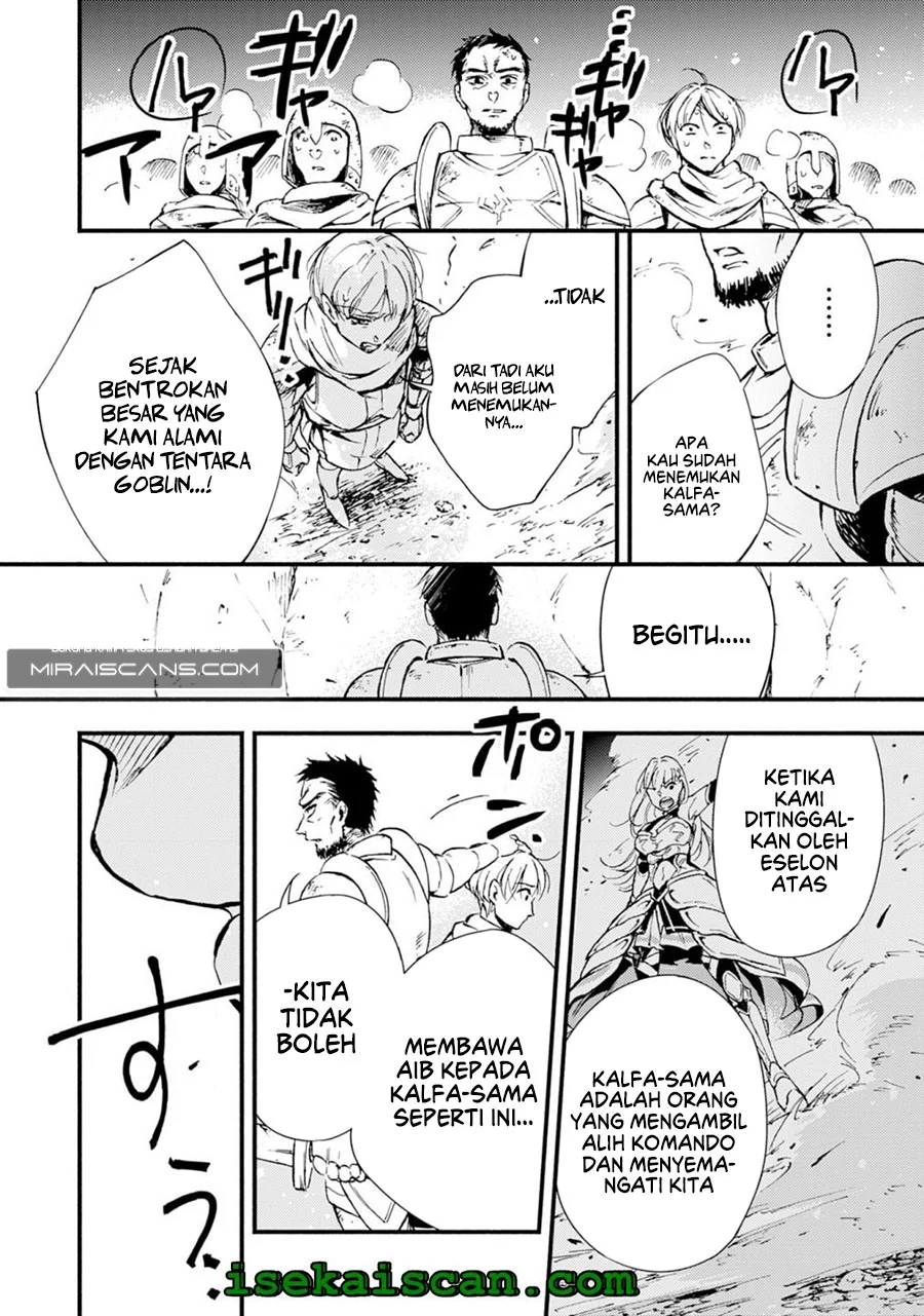 Fushi no Gunzei wo Hikiiru Bocchi Shiryoujutsushi, Tenshoku shite SSS-Rank Boukensha ni naru. Chapter 1 Gambar 23