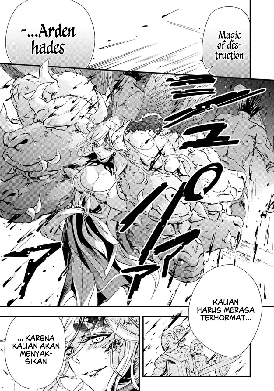 Fushi no Gunzei wo Hikiiru Bocchi Shiryoujutsushi, Tenshoku shite SSS-Rank Boukensha ni naru. Chapter 1 Gambar 26