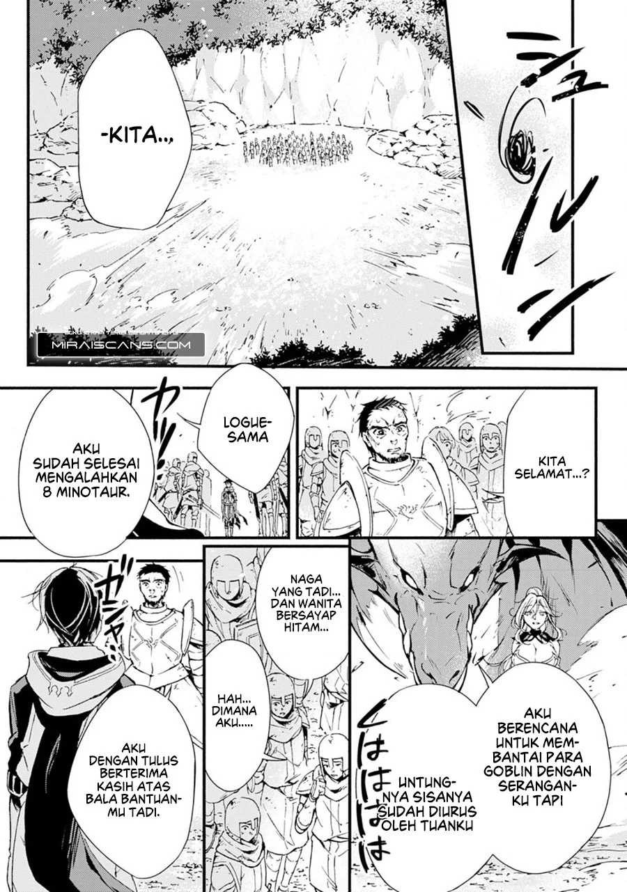 Fushi no Gunzei wo Hikiiru Bocchi Shiryoujutsushi, Tenshoku shite SSS-Rank Boukensha ni naru. Chapter 1 Gambar 30