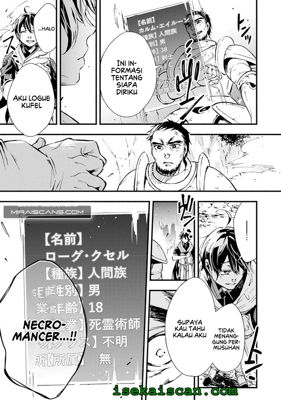 Fushi no Gunzei wo Hikiiru Bocchi Shiryoujutsushi, Tenshoku shite SSS-Rank Boukensha ni naru. Chapter 1 Gambar 31