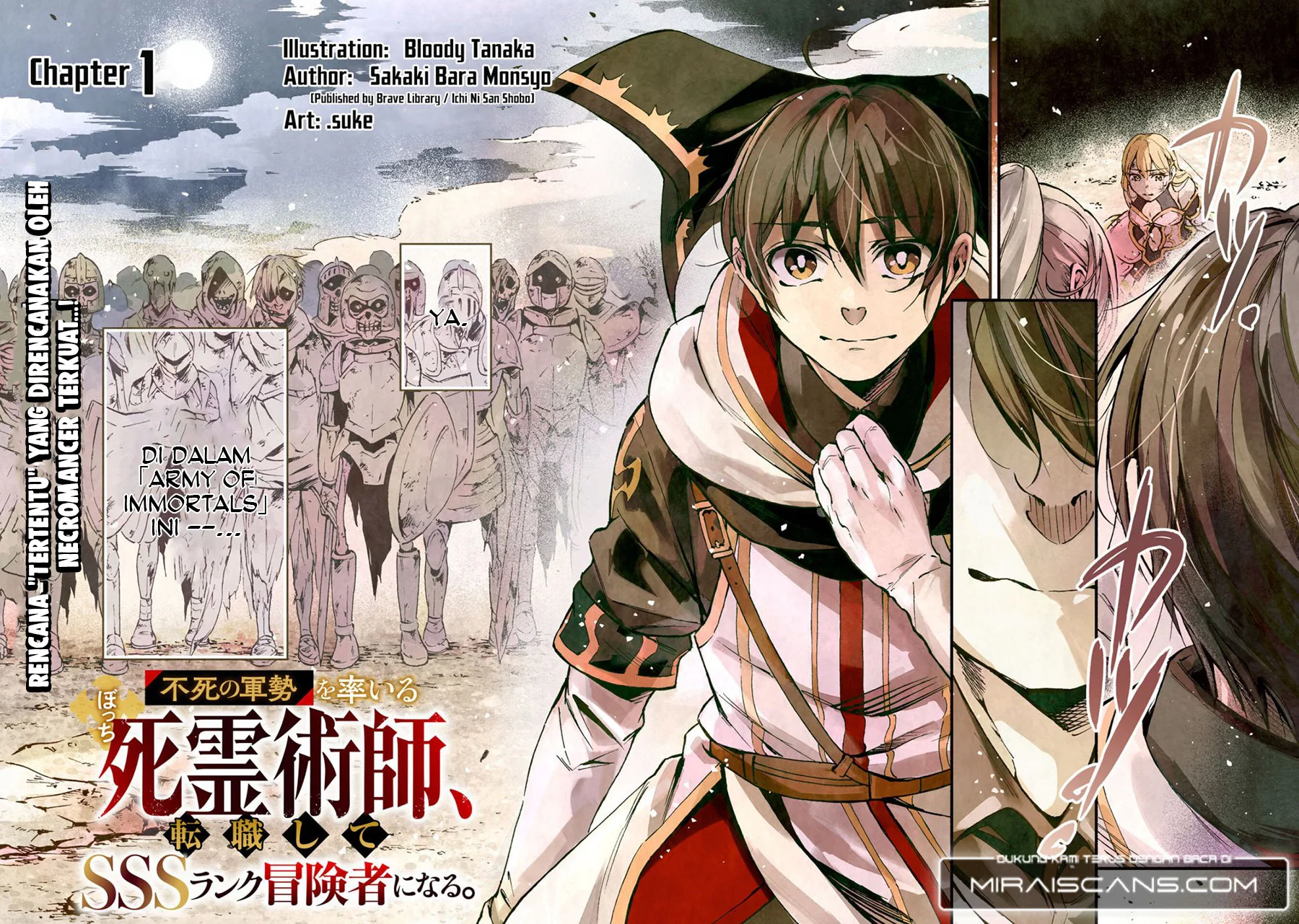 Fushi no Gunzei wo Hikiiru Bocchi Shiryoujutsushi, Tenshoku shite SSS-Rank Boukensha ni naru. Chapter 1 Gambar 4