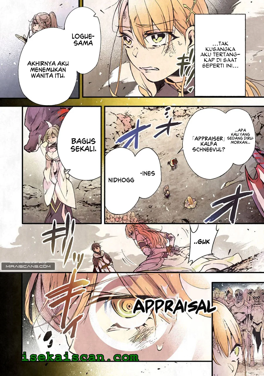 Fushi no Gunzei wo Hikiiru Bocchi Shiryoujutsushi, Tenshoku shite SSS-Rank Boukensha ni naru. Chapter 1 Gambar 5