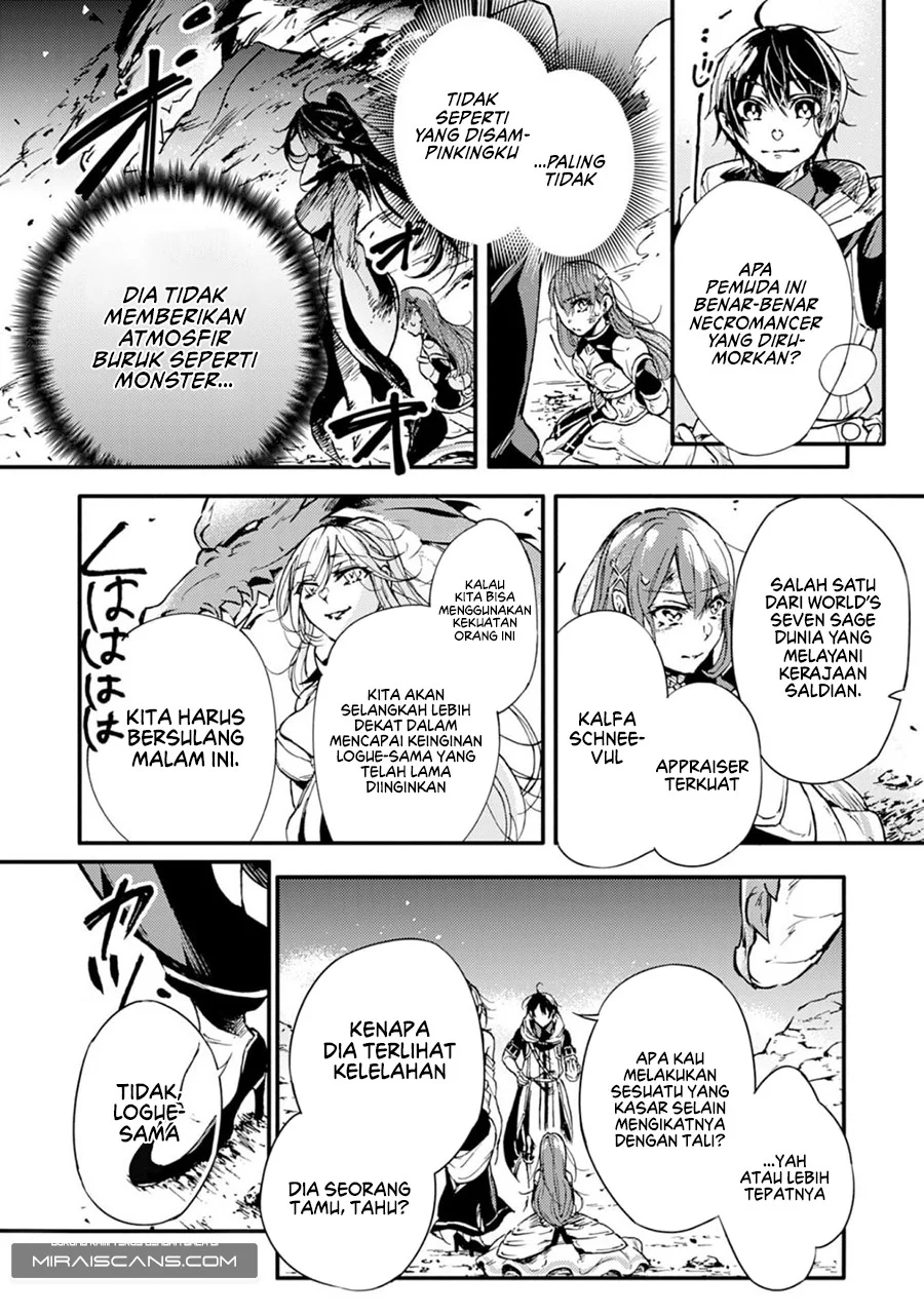 Fushi no Gunzei wo Hikiiru Bocchi Shiryoujutsushi, Tenshoku shite SSS-Rank Boukensha ni naru. Chapter 1 Gambar 7