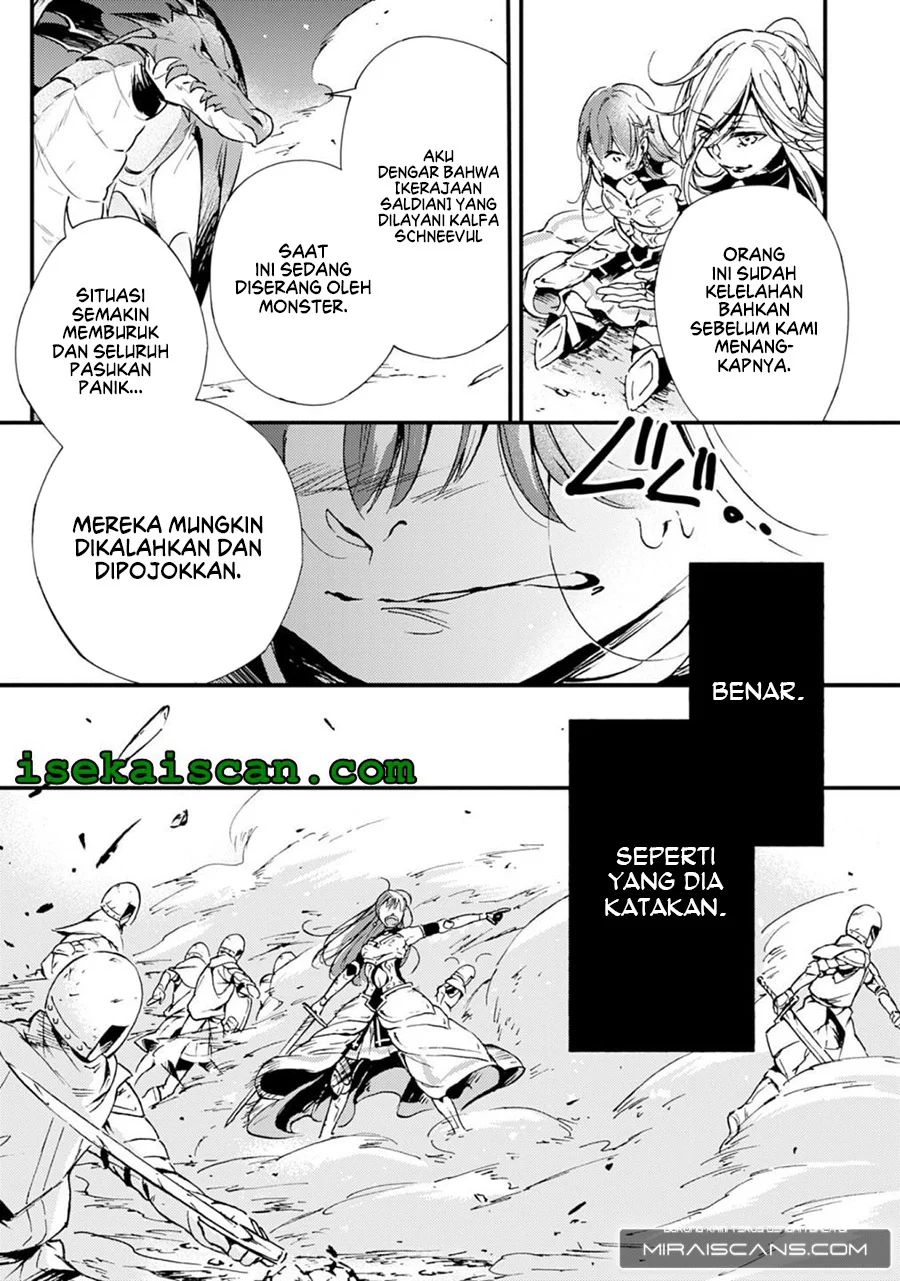 Fushi no Gunzei wo Hikiiru Bocchi Shiryoujutsushi, Tenshoku shite SSS-Rank Boukensha ni naru. Chapter 1 Gambar 8