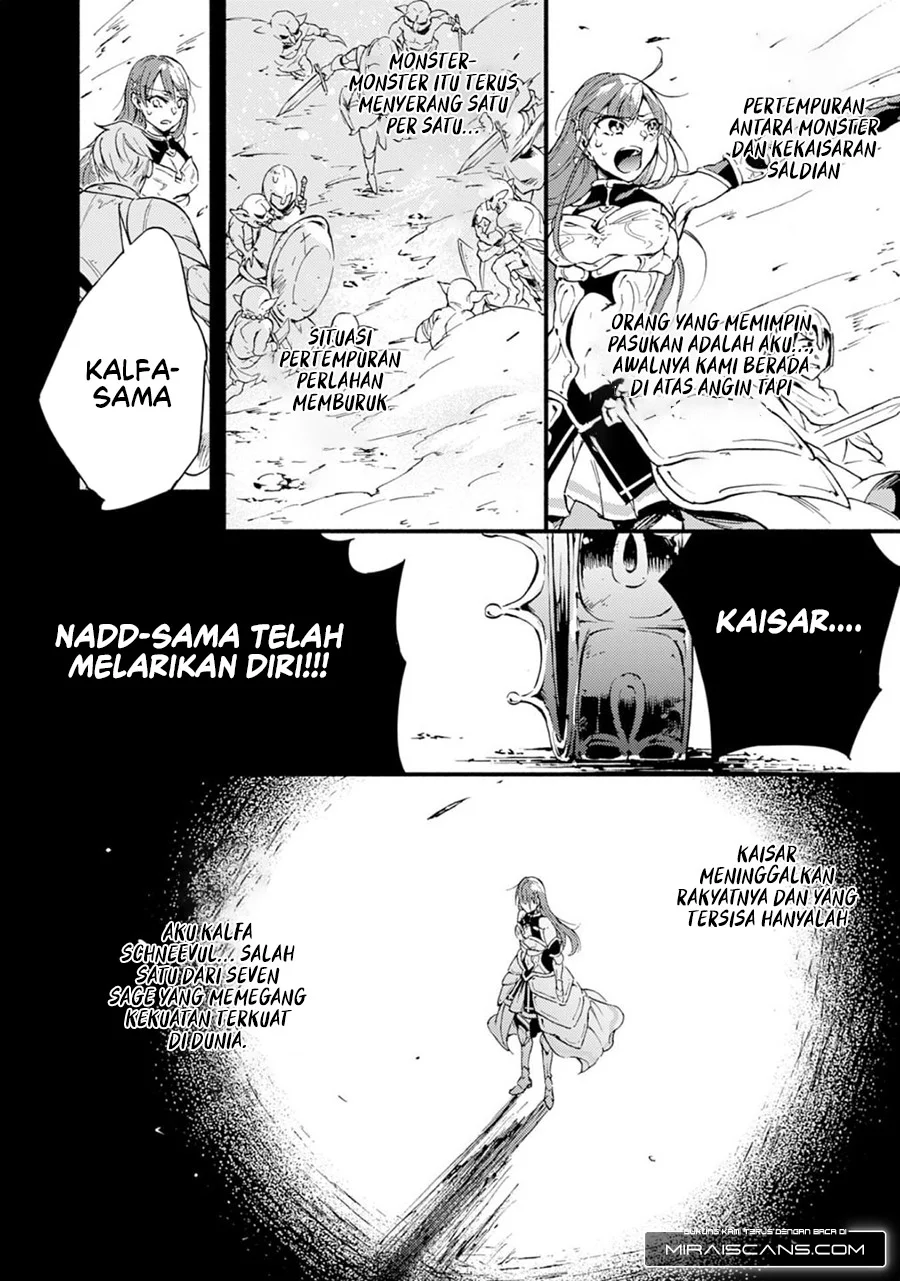 Fushi no Gunzei wo Hikiiru Bocchi Shiryoujutsushi, Tenshoku shite SSS-Rank Boukensha ni naru. Chapter 1 Gambar 9