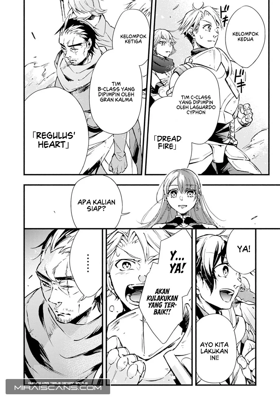 Fushi no Gunzei wo Hikiiru Bocchi Shiryoujutsushi, Tenshoku shite SSS-Rank Boukensha ni naru. Chapter 2 Gambar 20