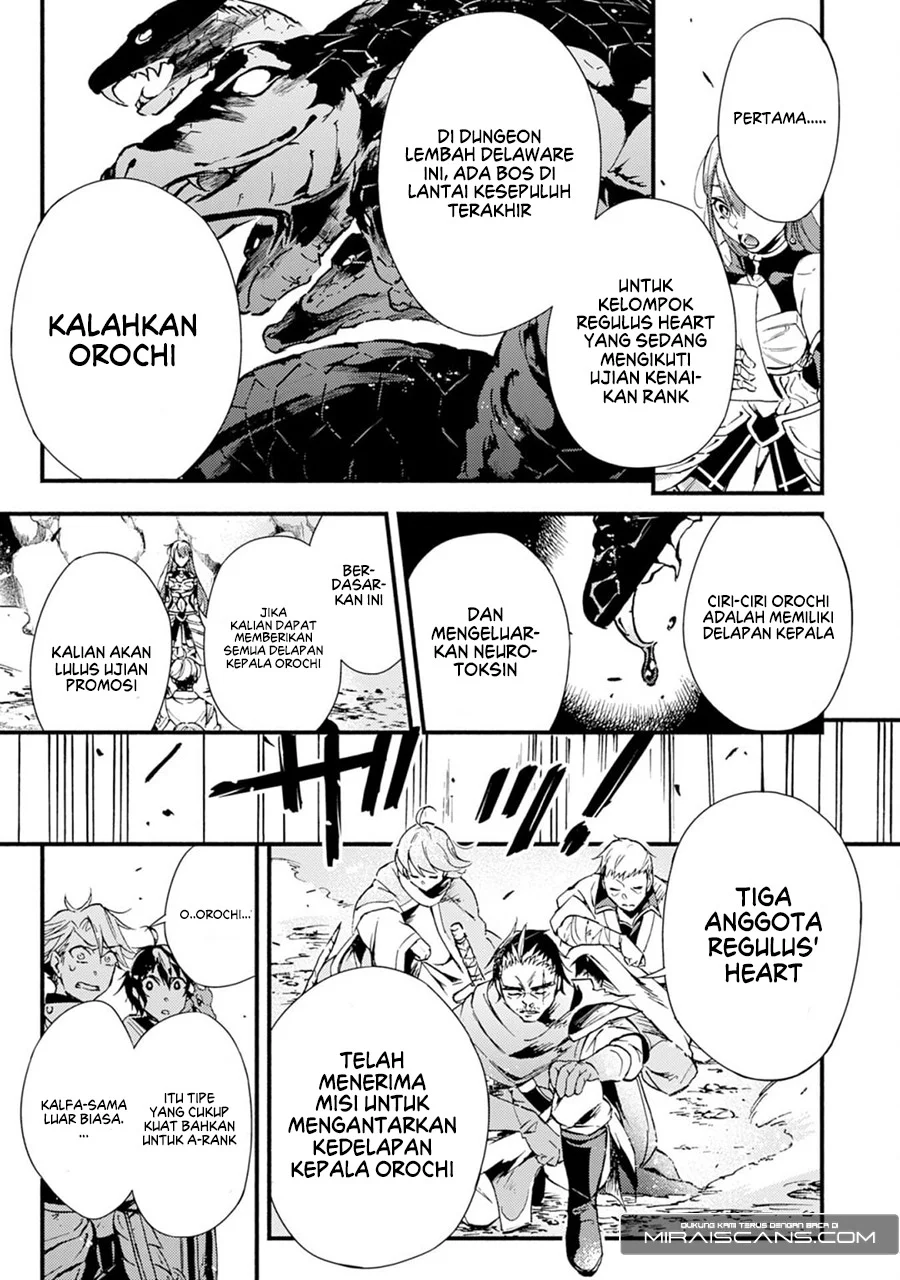 Fushi no Gunzei wo Hikiiru Bocchi Shiryoujutsushi, Tenshoku shite SSS-Rank Boukensha ni naru. Chapter 2 Gambar 21