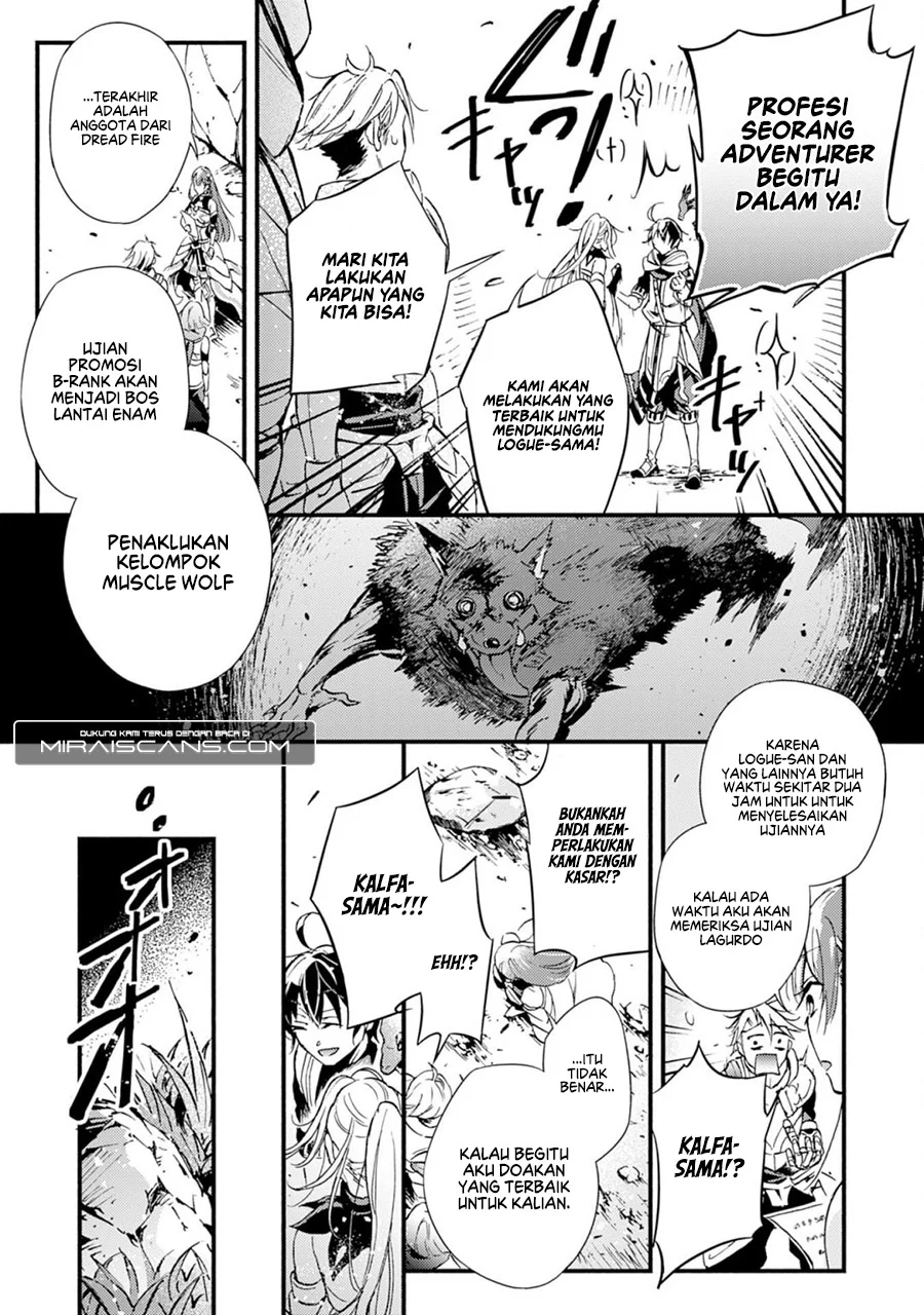 Fushi no Gunzei wo Hikiiru Bocchi Shiryoujutsushi, Tenshoku shite SSS-Rank Boukensha ni naru. Chapter 2 Gambar 23