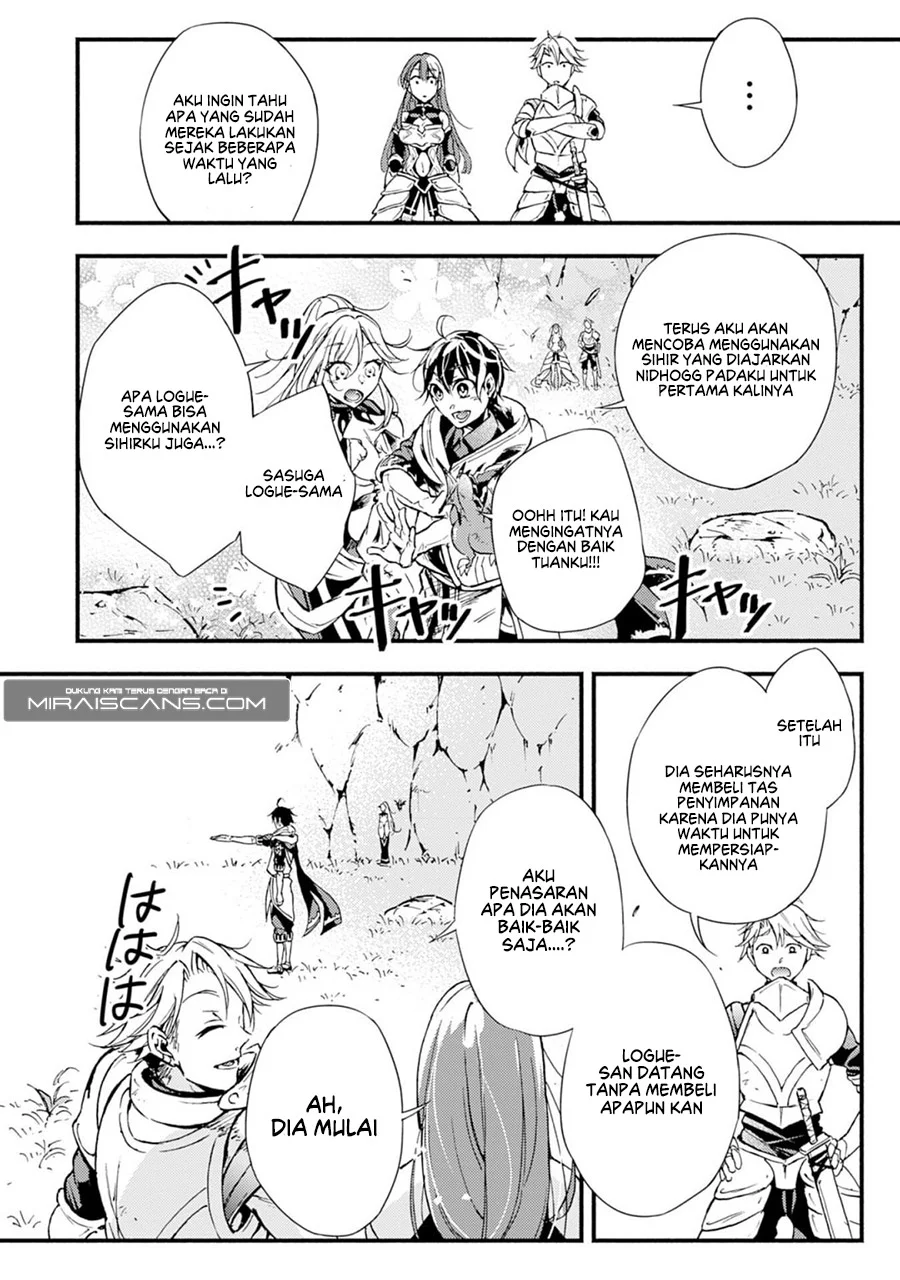 Fushi no Gunzei wo Hikiiru Bocchi Shiryoujutsushi, Tenshoku shite SSS-Rank Boukensha ni naru. Chapter 2 Gambar 26