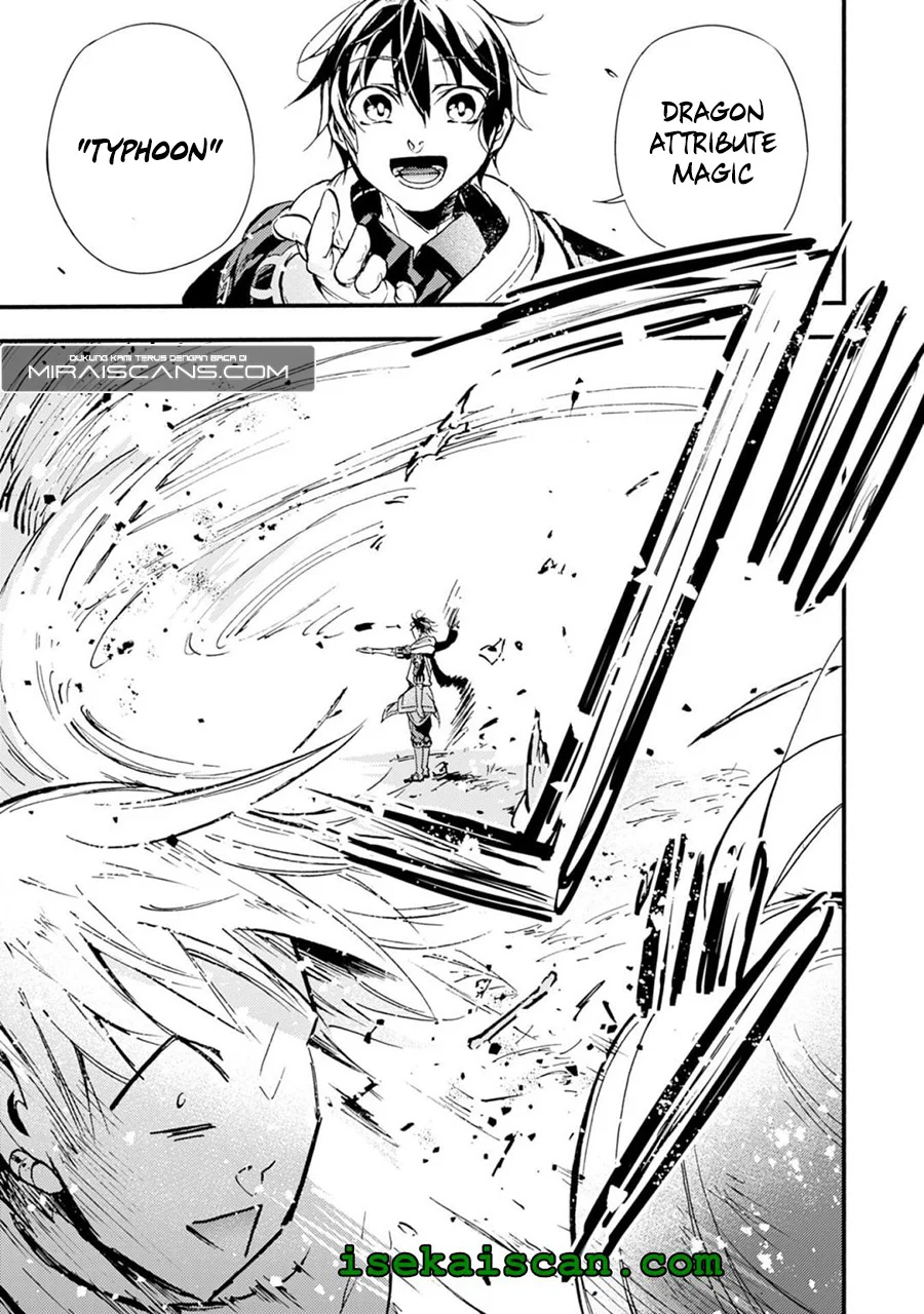 Fushi no Gunzei wo Hikiiru Bocchi Shiryoujutsushi, Tenshoku shite SSS-Rank Boukensha ni naru. Chapter 2 Gambar 27