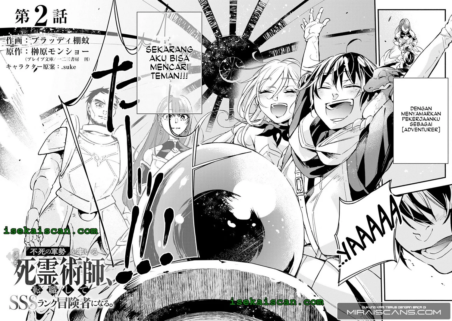 Fushi no Gunzei wo Hikiiru Bocchi Shiryoujutsushi, Tenshoku shite SSS-Rank Boukensha ni naru. Chapter 2 Gambar 3