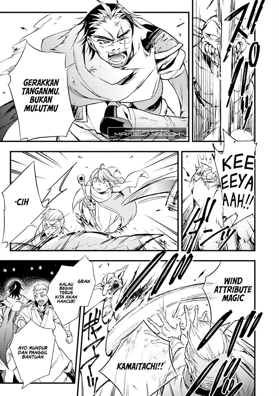 Fushi no Gunzei wo Hikiiru Bocchi Shiryoujutsushi, Tenshoku shite SSS-Rank Boukensha ni naru. Chapter 3 Gambar 10