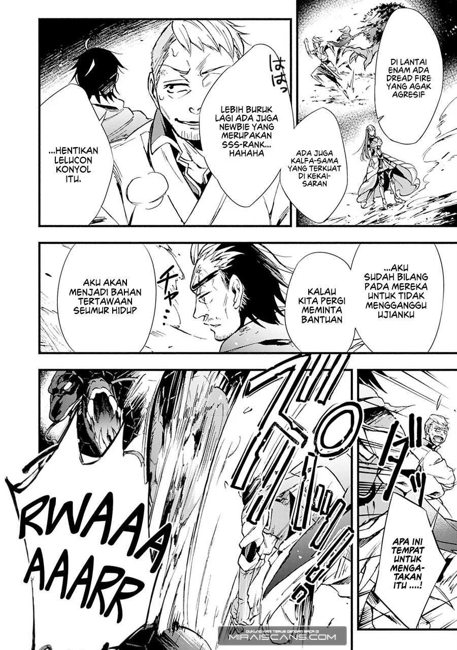 Fushi no Gunzei wo Hikiiru Bocchi Shiryoujutsushi, Tenshoku shite SSS-Rank Boukensha ni naru. Chapter 3 Gambar 11