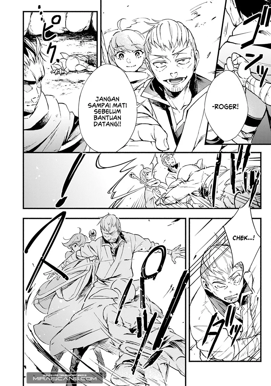 Fushi no Gunzei wo Hikiiru Bocchi Shiryoujutsushi, Tenshoku shite SSS-Rank Boukensha ni naru. Chapter 3 Gambar 13