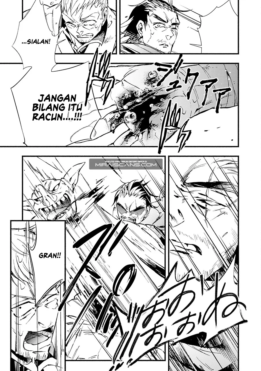 Fushi no Gunzei wo Hikiiru Bocchi Shiryoujutsushi, Tenshoku shite SSS-Rank Boukensha ni naru. Chapter 3 Gambar 14