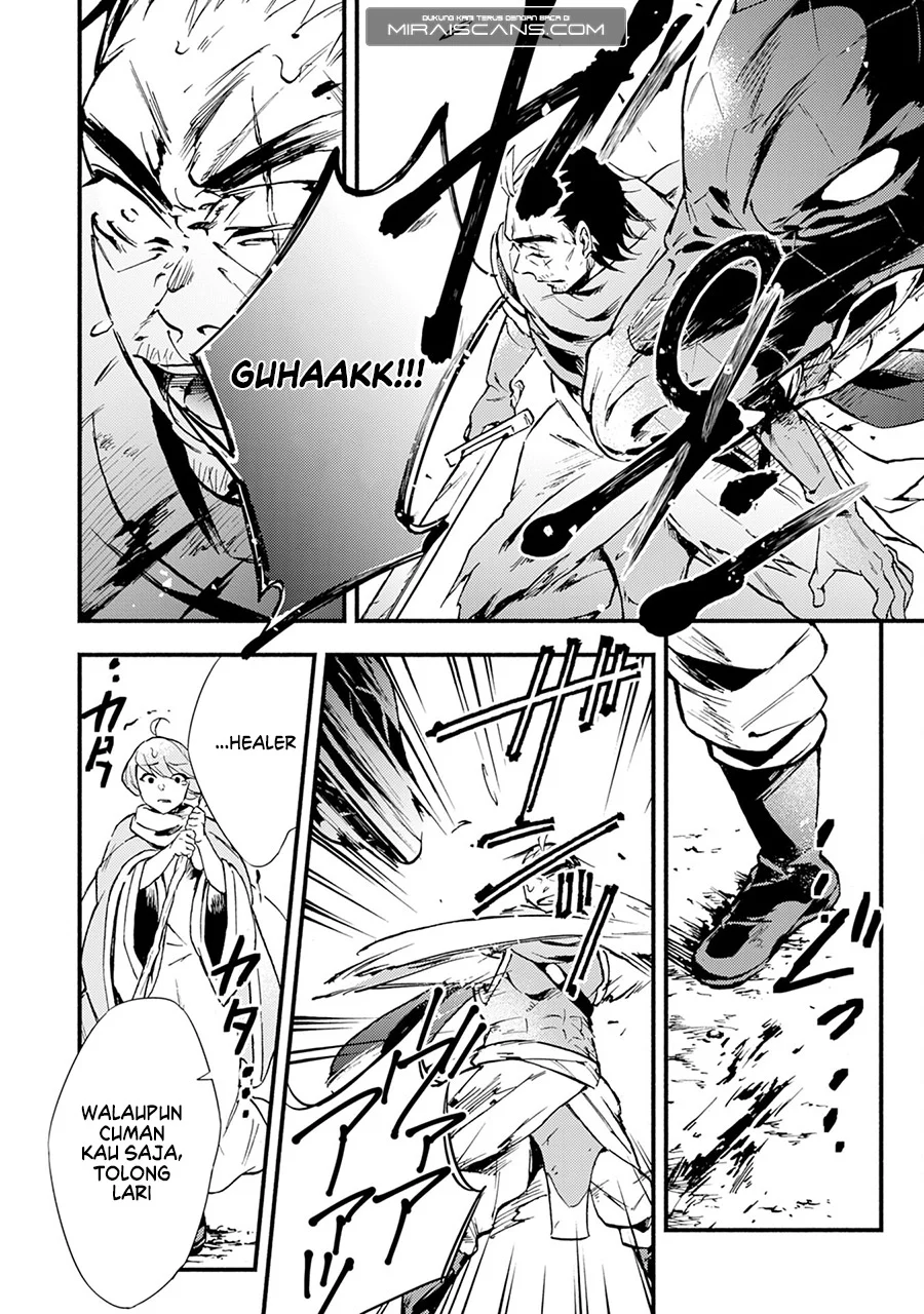 Fushi no Gunzei wo Hikiiru Bocchi Shiryoujutsushi, Tenshoku shite SSS-Rank Boukensha ni naru. Chapter 3 Gambar 15