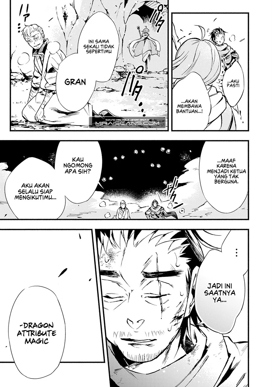 Fushi no Gunzei wo Hikiiru Bocchi Shiryoujutsushi, Tenshoku shite SSS-Rank Boukensha ni naru. Chapter 3 Gambar 16