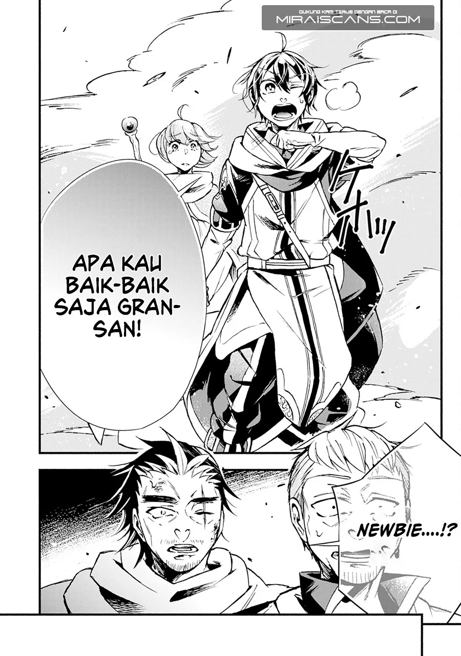 Fushi no Gunzei wo Hikiiru Bocchi Shiryoujutsushi, Tenshoku shite SSS-Rank Boukensha ni naru. Chapter 3 Gambar 19