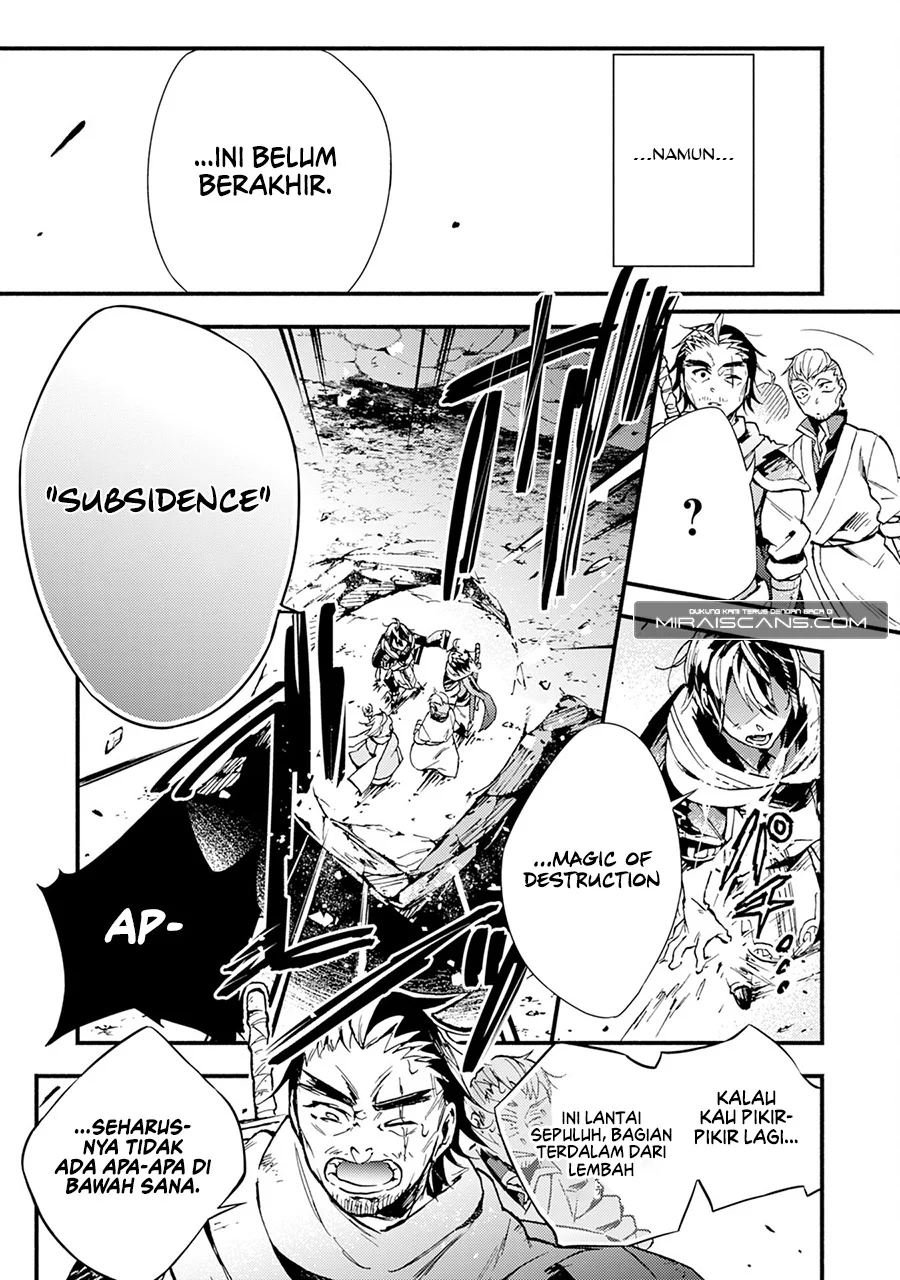 Fushi no Gunzei wo Hikiiru Bocchi Shiryoujutsushi, Tenshoku shite SSS-Rank Boukensha ni naru. Chapter 3 Gambar 22