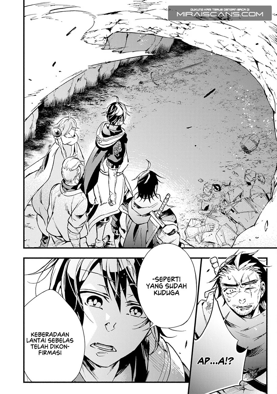 Fushi no Gunzei wo Hikiiru Bocchi Shiryoujutsushi, Tenshoku shite SSS-Rank Boukensha ni naru. Chapter 3 Gambar 23