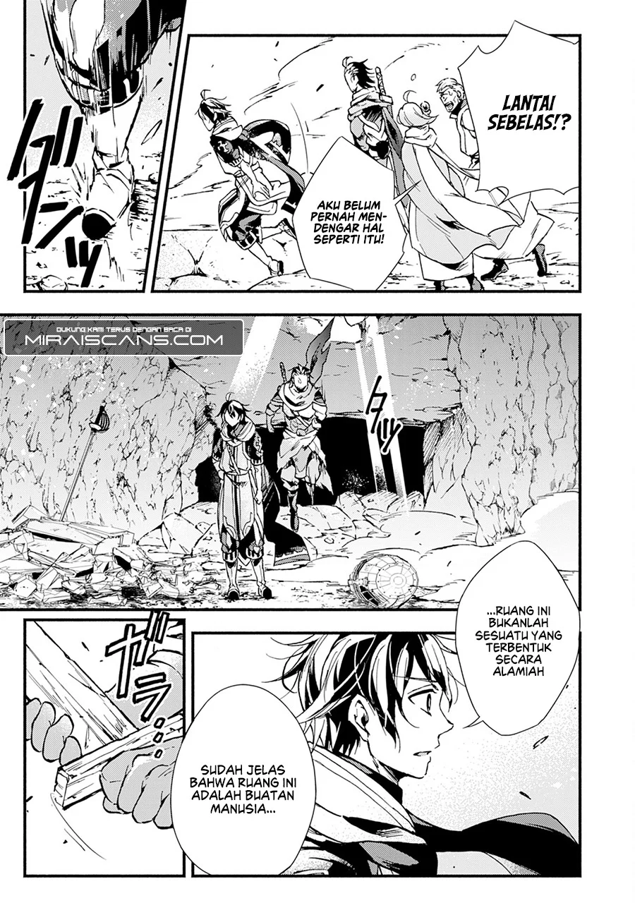 Fushi no Gunzei wo Hikiiru Bocchi Shiryoujutsushi, Tenshoku shite SSS-Rank Boukensha ni naru. Chapter 3 Gambar 24