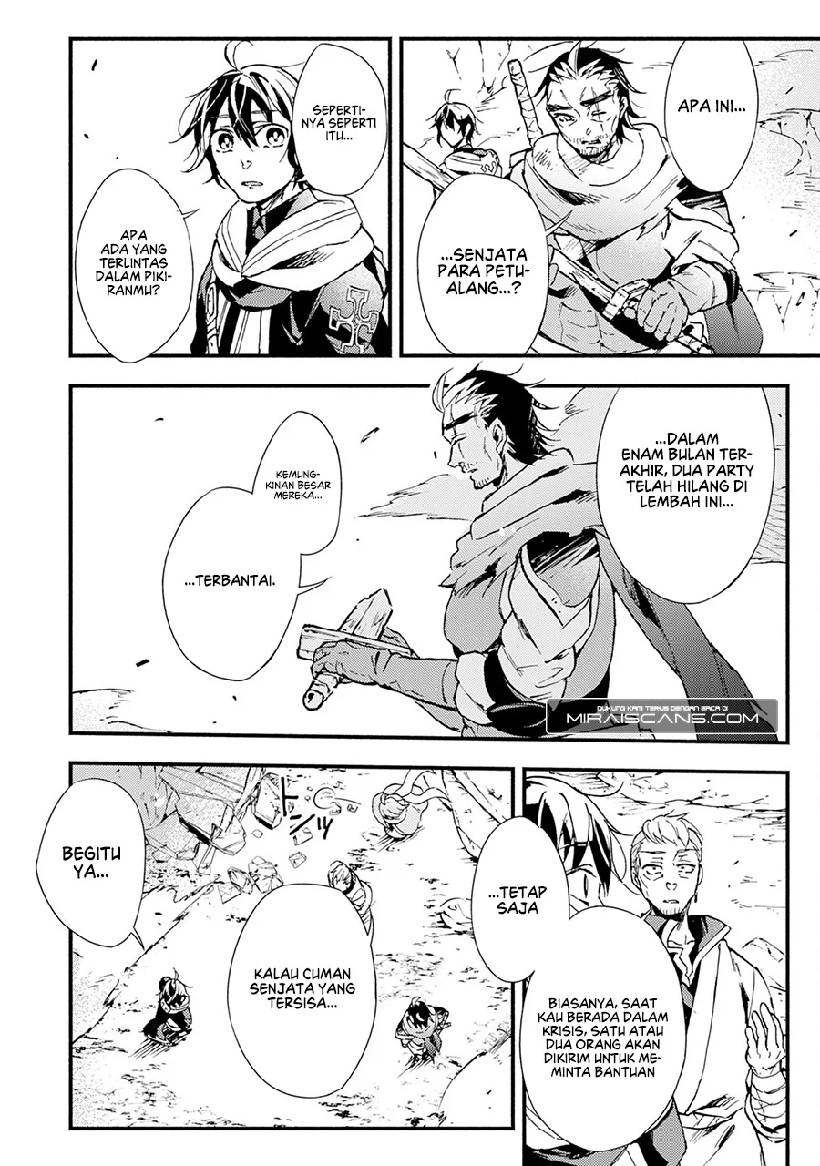 Fushi no Gunzei wo Hikiiru Bocchi Shiryoujutsushi, Tenshoku shite SSS-Rank Boukensha ni naru. Chapter 3 Gambar 25