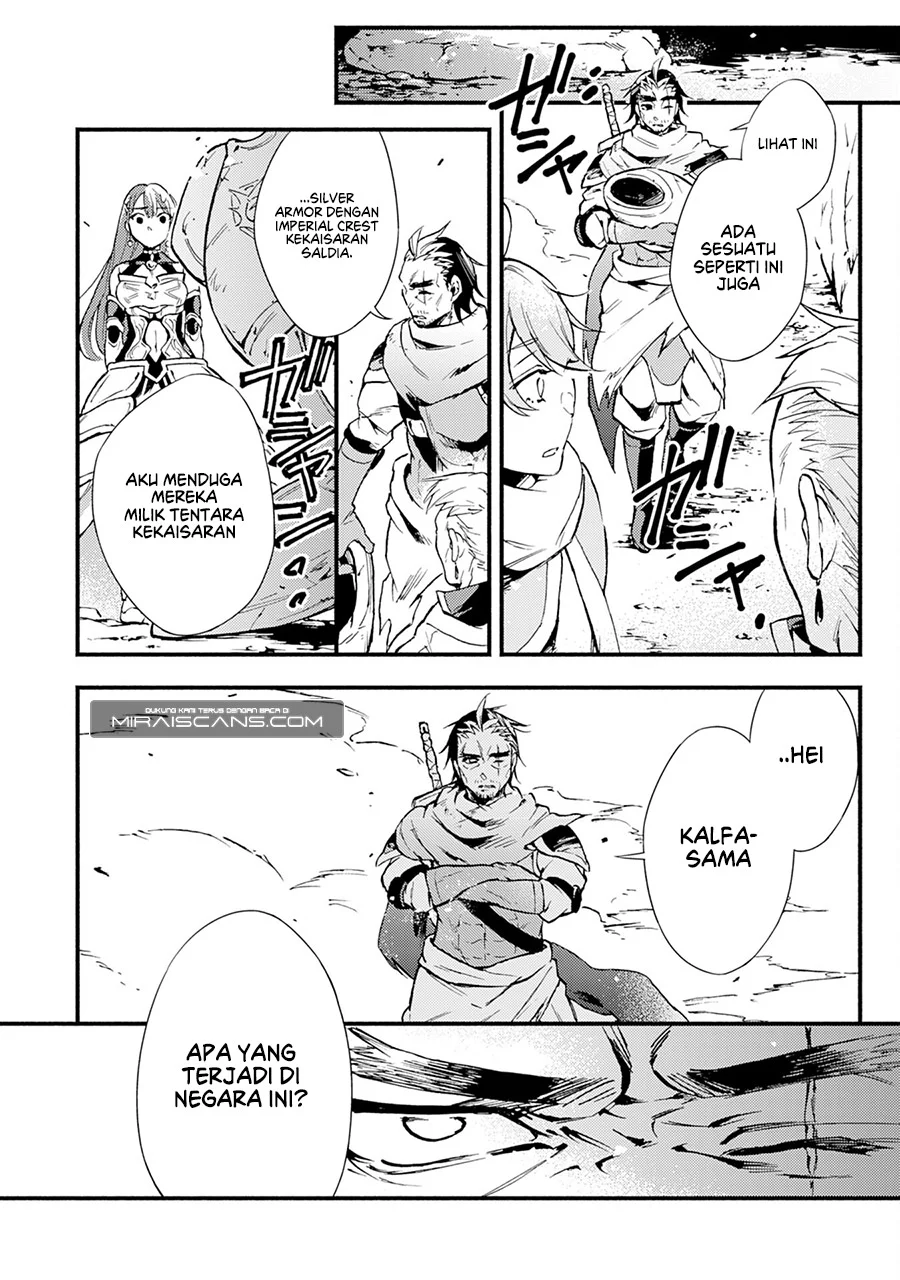 Fushi no Gunzei wo Hikiiru Bocchi Shiryoujutsushi, Tenshoku shite SSS-Rank Boukensha ni naru. Chapter 3 Gambar 27